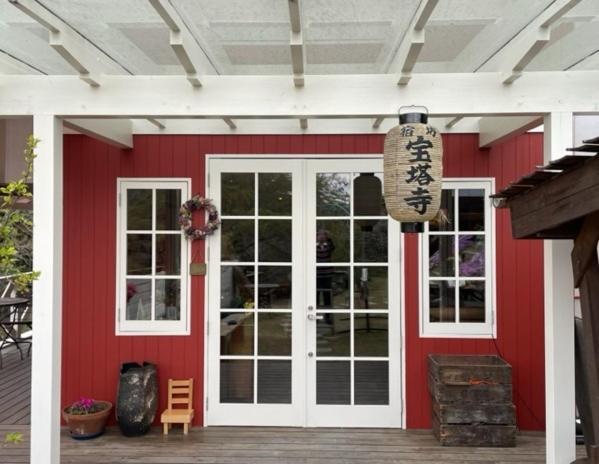 Houtouji Temple Bed & Breakfast Yoshino  Ngoại thất bức ảnh